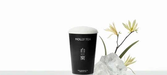 White Champaca Milk Tea