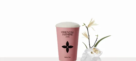 White Champaca Oolong Milk Tea