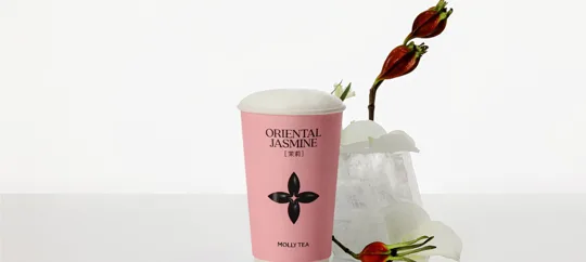 Gardenia Milk Tea
